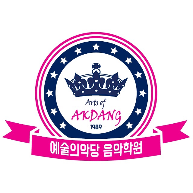 예술의악당음악학원 드럼 강사 프로필 사진