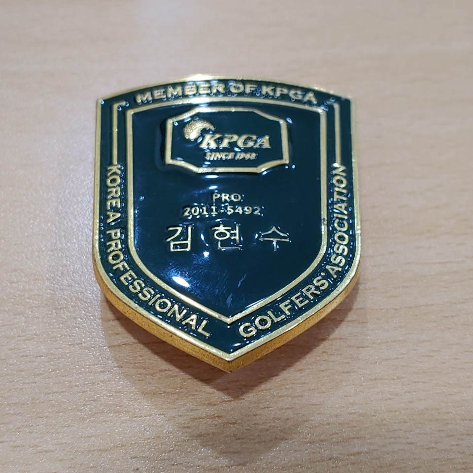 김현수 골프 강사 프로필 사진