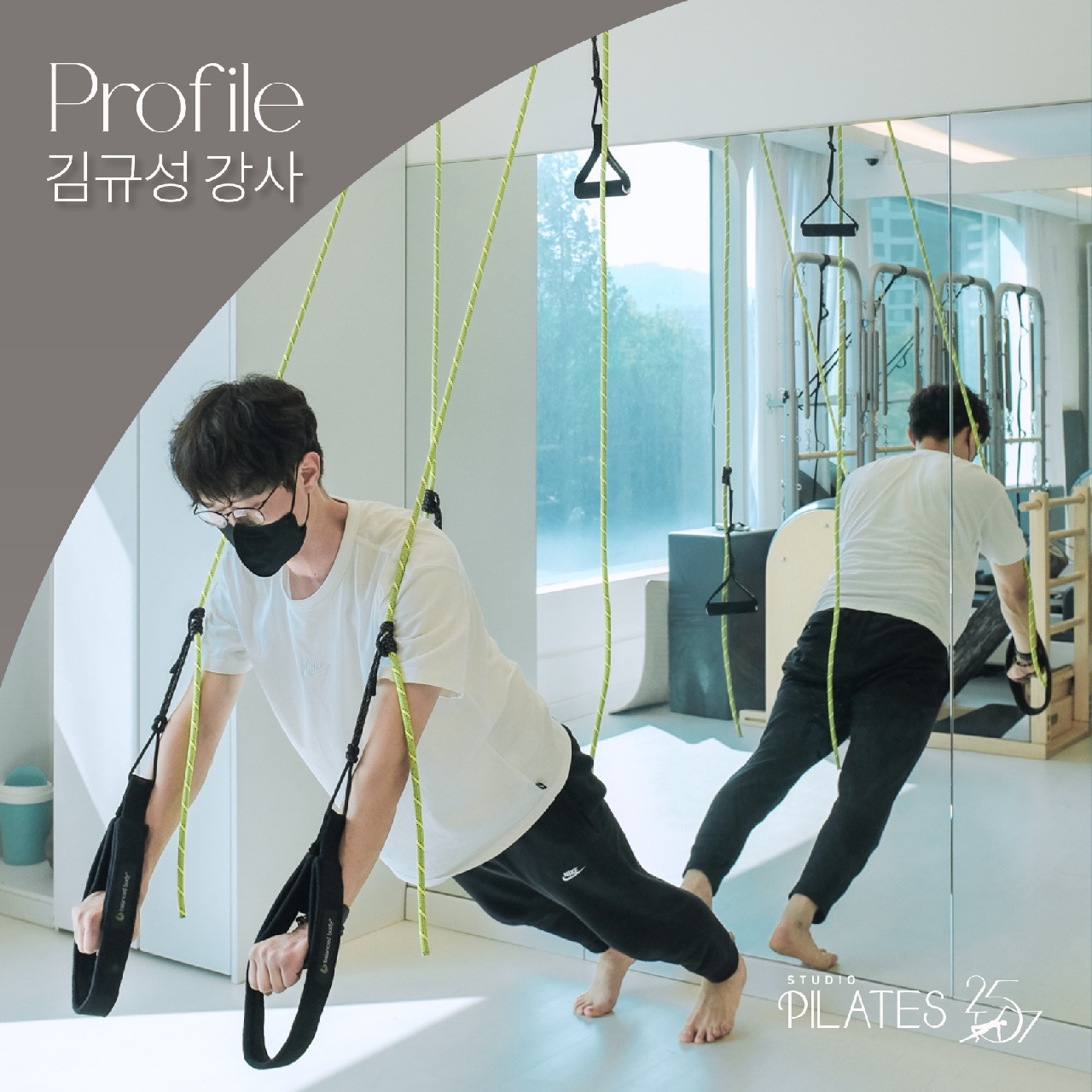 김규성 골프 강사 프로필 사진