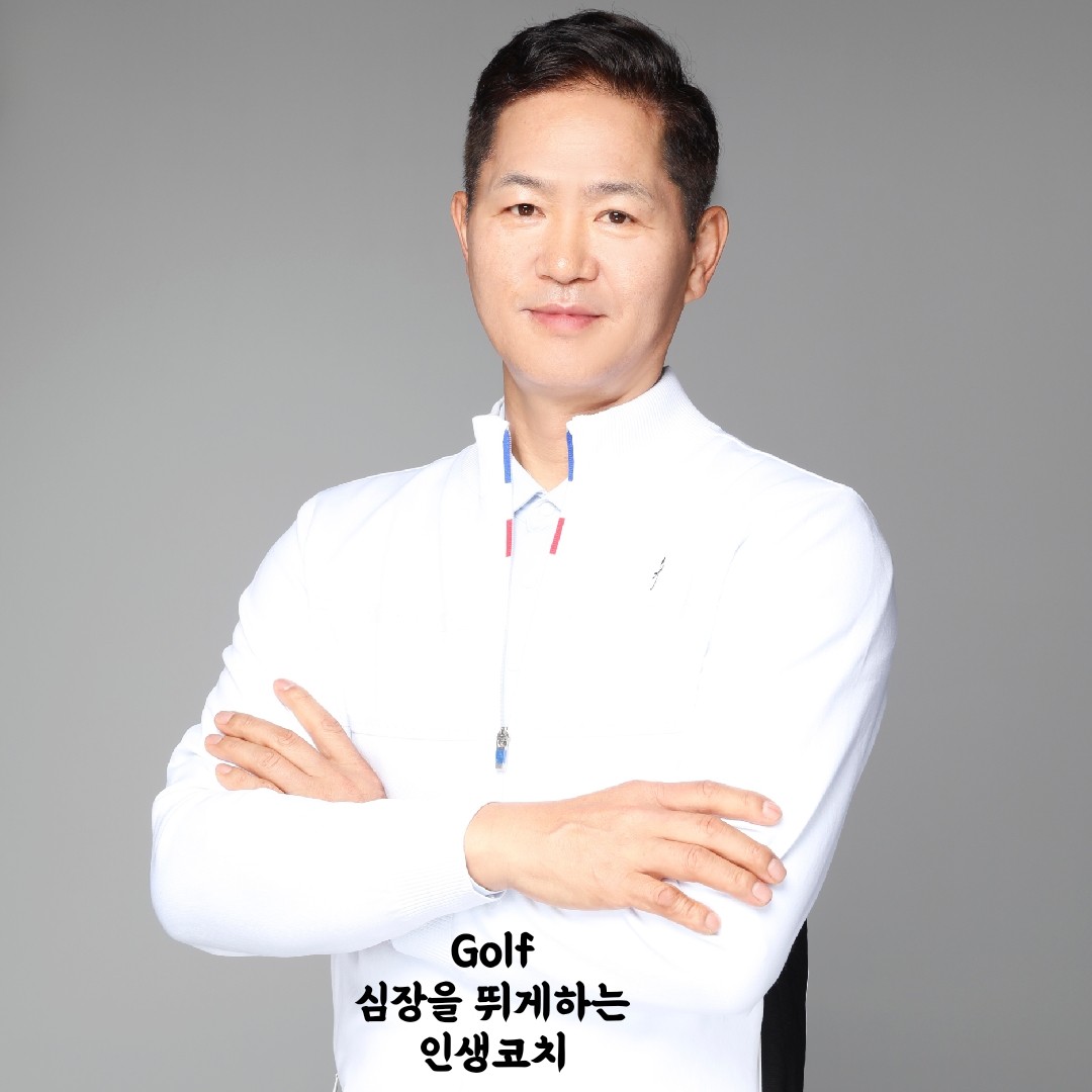 백코치님 골프 강사 프로필 사진