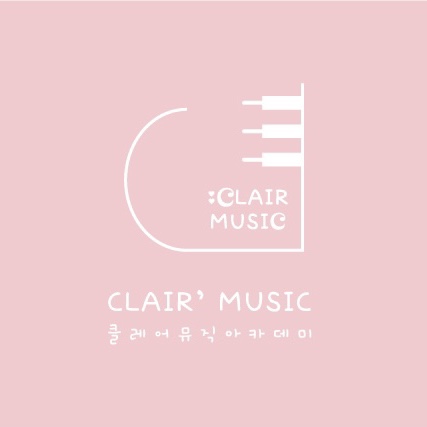 클레어뮤직 피아노 강사 프로필 사진