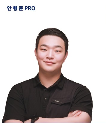 안형준 골프 강사 프로필 사진