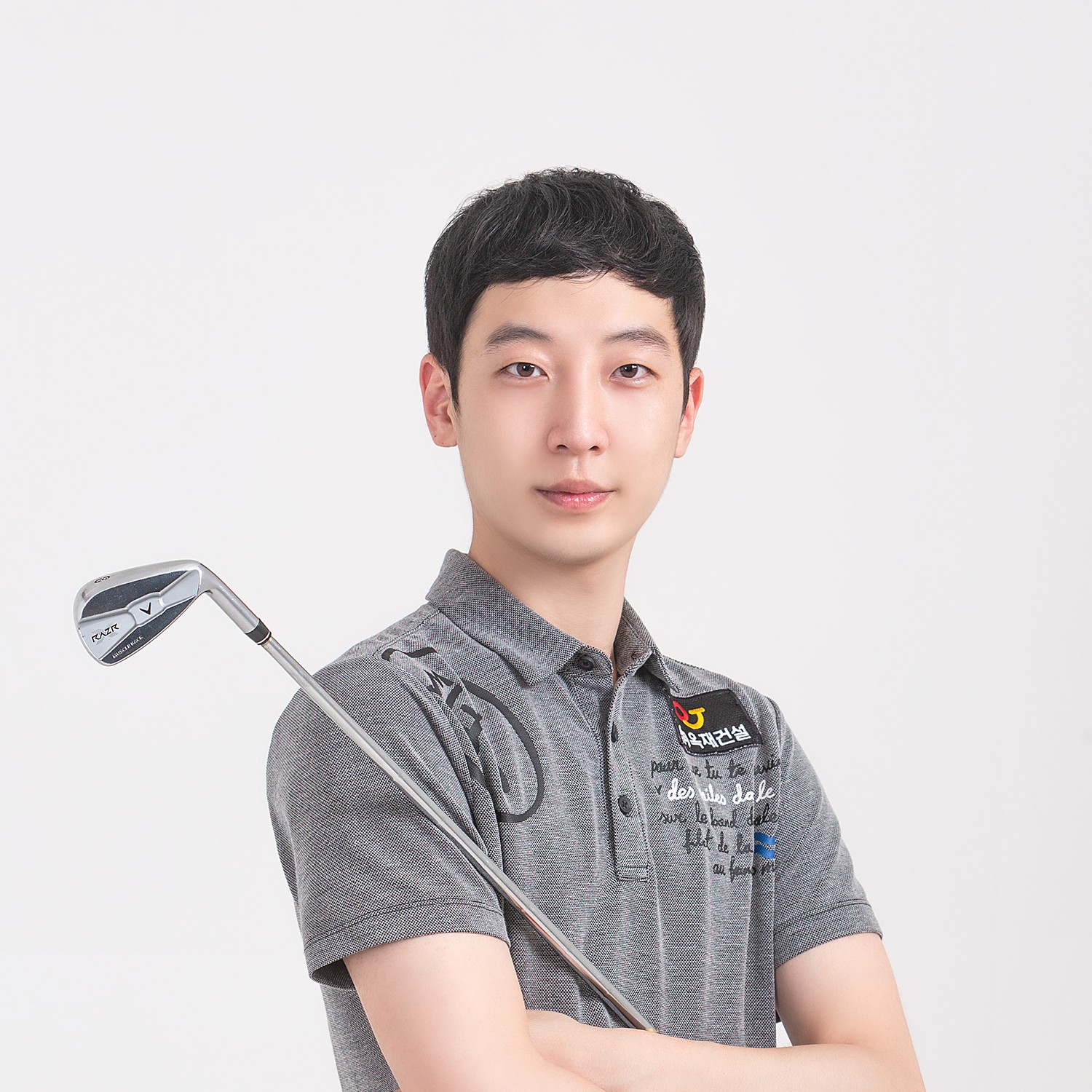 이준호 골프 강사 프로필 사진