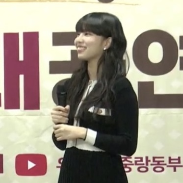 우민 뮤지컬 강사 프로필 사진