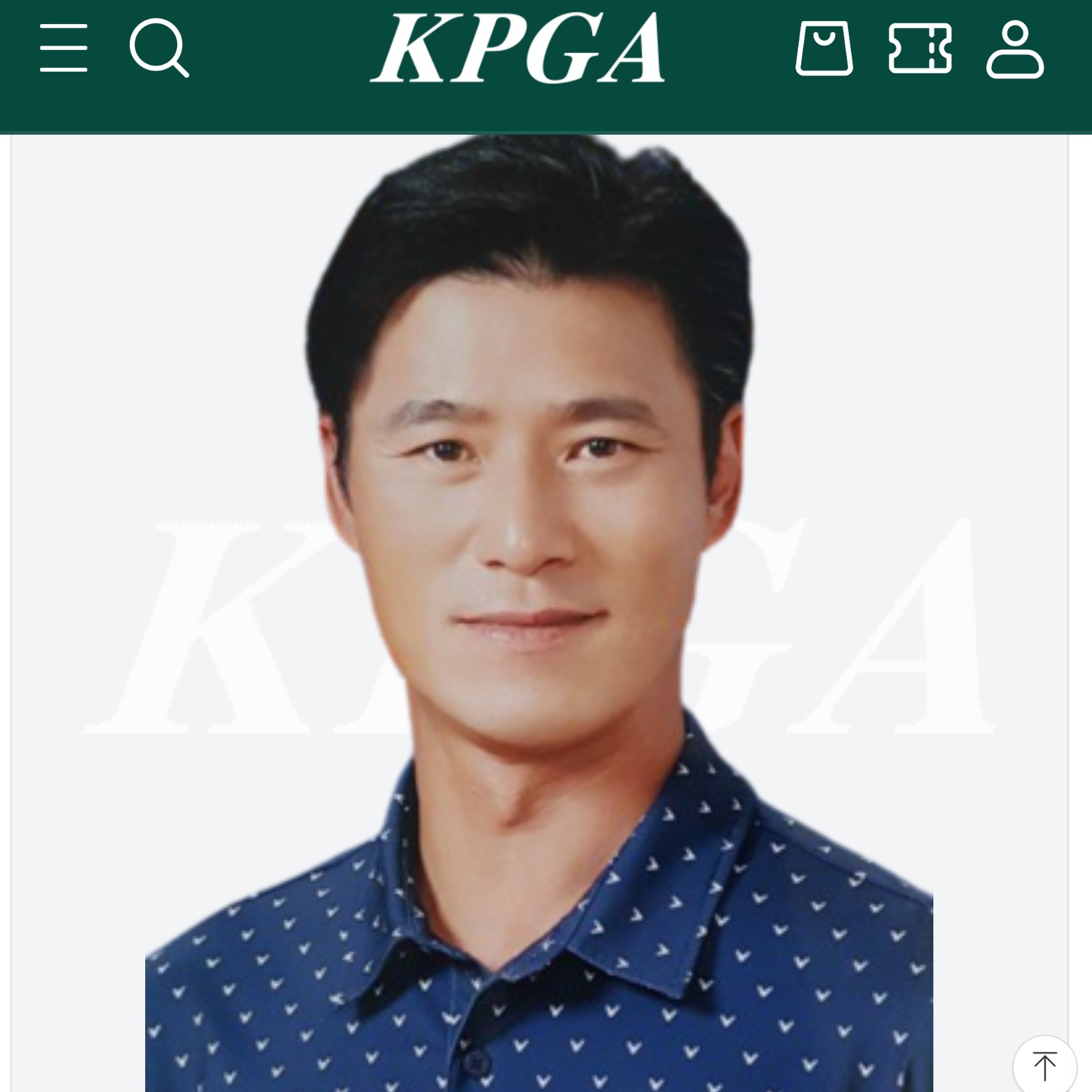강창배 KPGA투어프로 골프 강사 프로필 사진