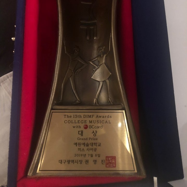 장유성 공연영상 강사 프로필 사진