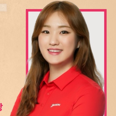 김도은 골프 강사 프로필 사진
