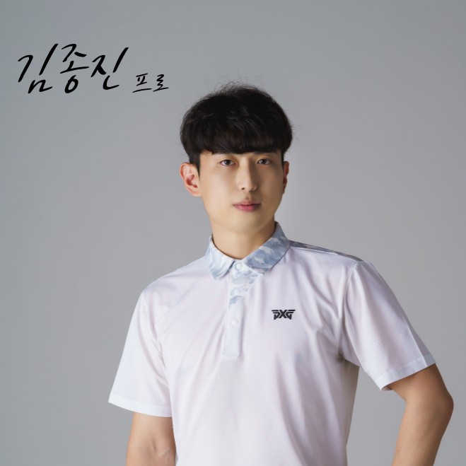 김종진 골프 강사 프로필 사진