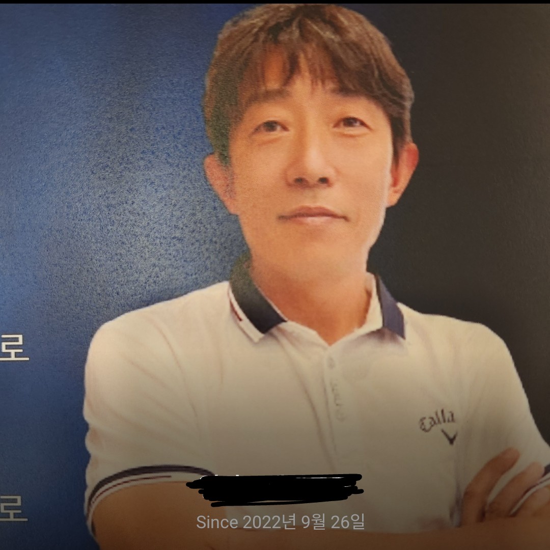 구프로 골프 강사 프로필 사진