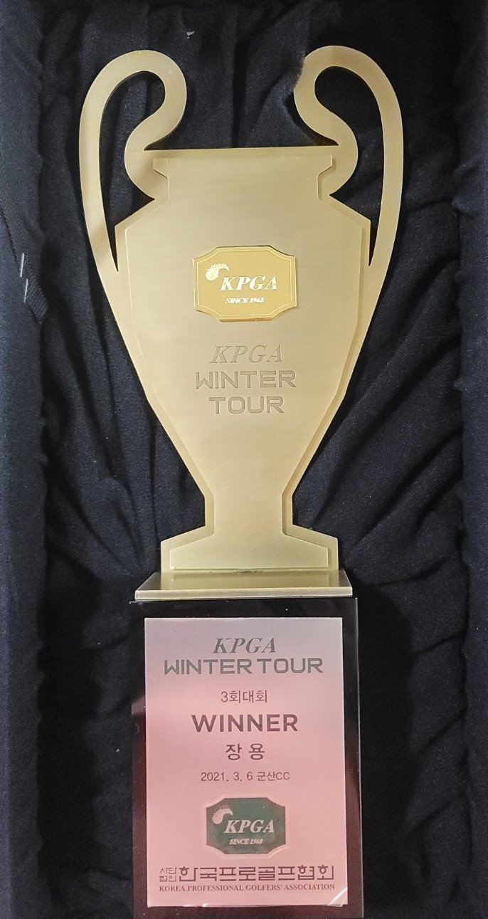장용 KPGA TOUR PRO 골프 강사 프로필 사진
