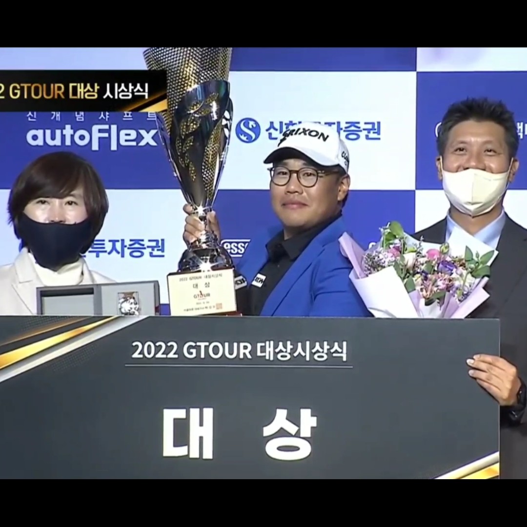 금동호KPGA투어프로 골프 강사 프로필 사진