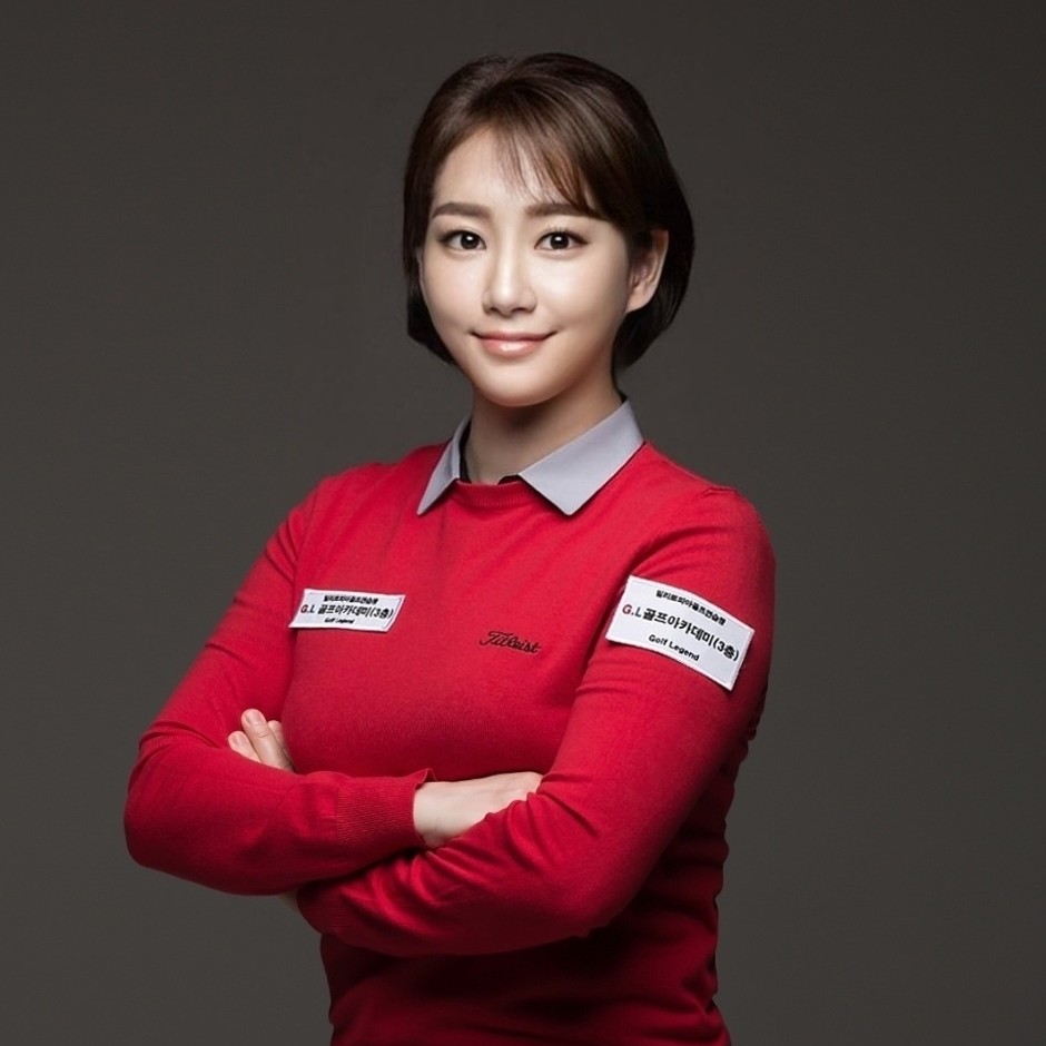 윤유미프로 골프 강사 프로필 사진