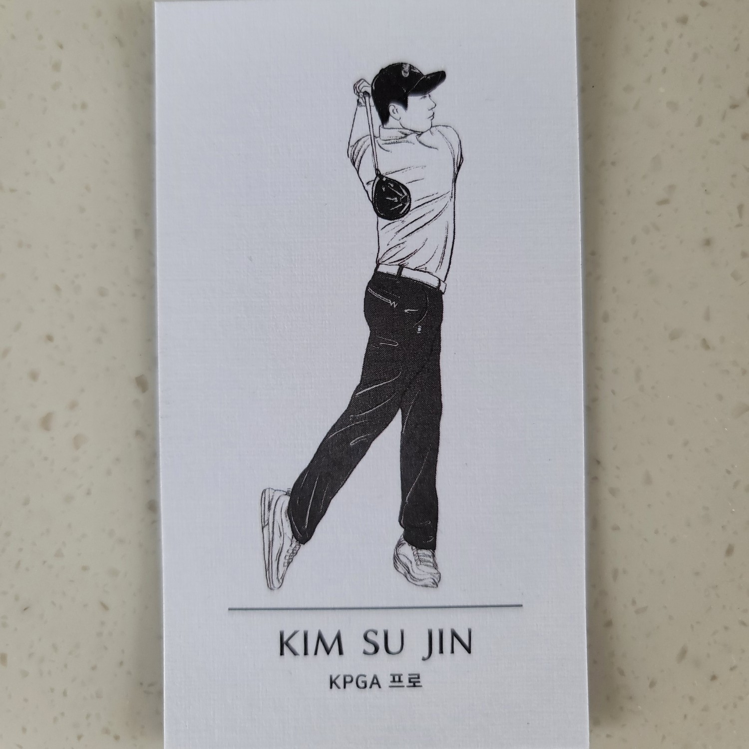 김수진 골프 강사 프로필 사진