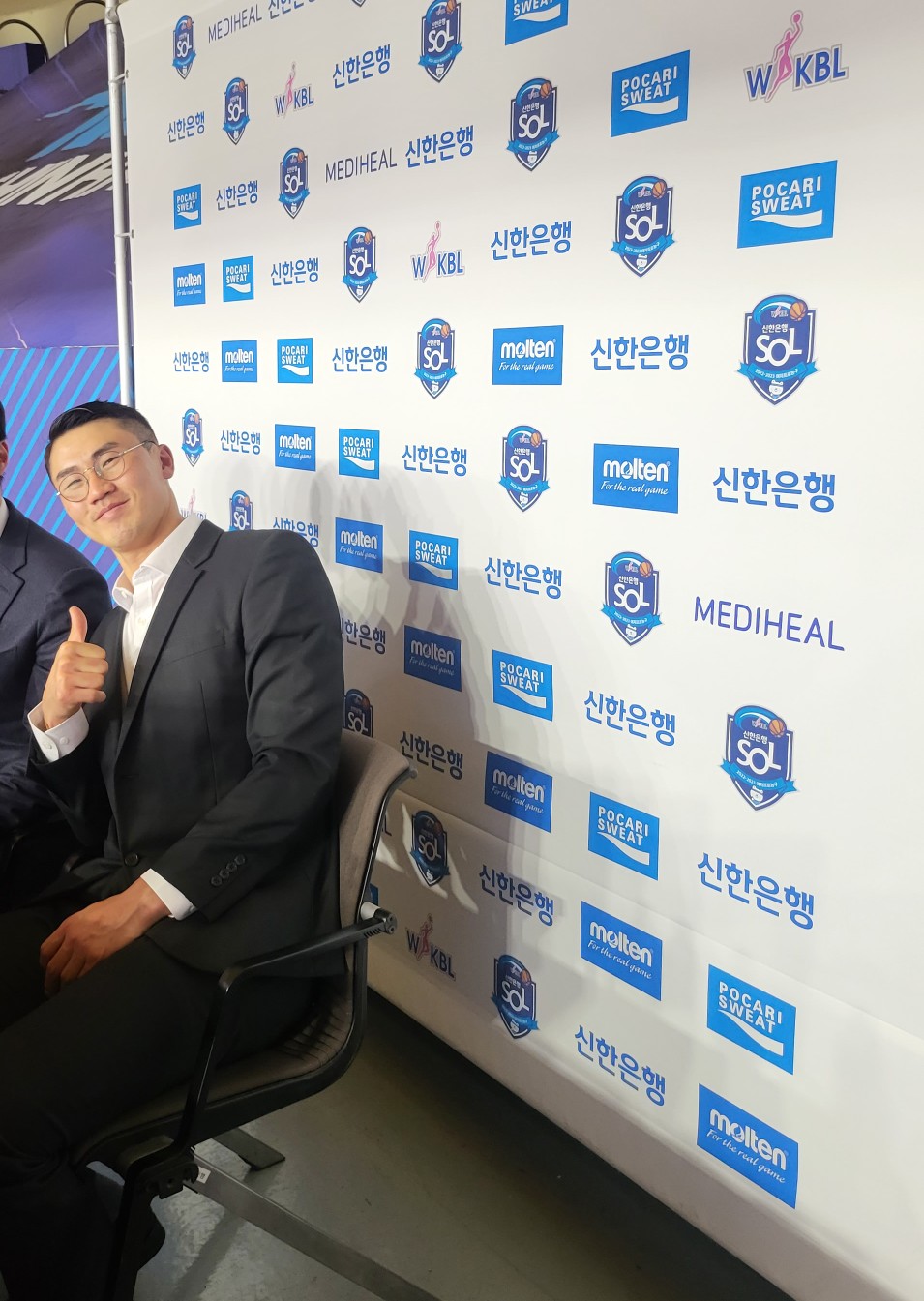 강우형 농구 강사 프로필 사진