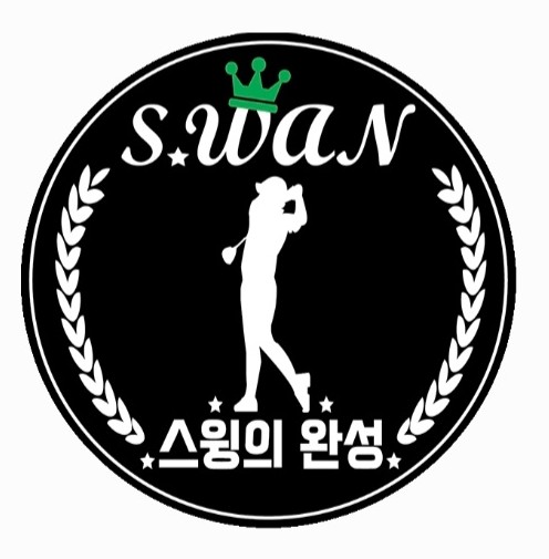 스완골프아카데미 골프 강사 프로필 사진