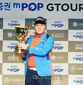 이규윤 골프 강사 프로필 사진