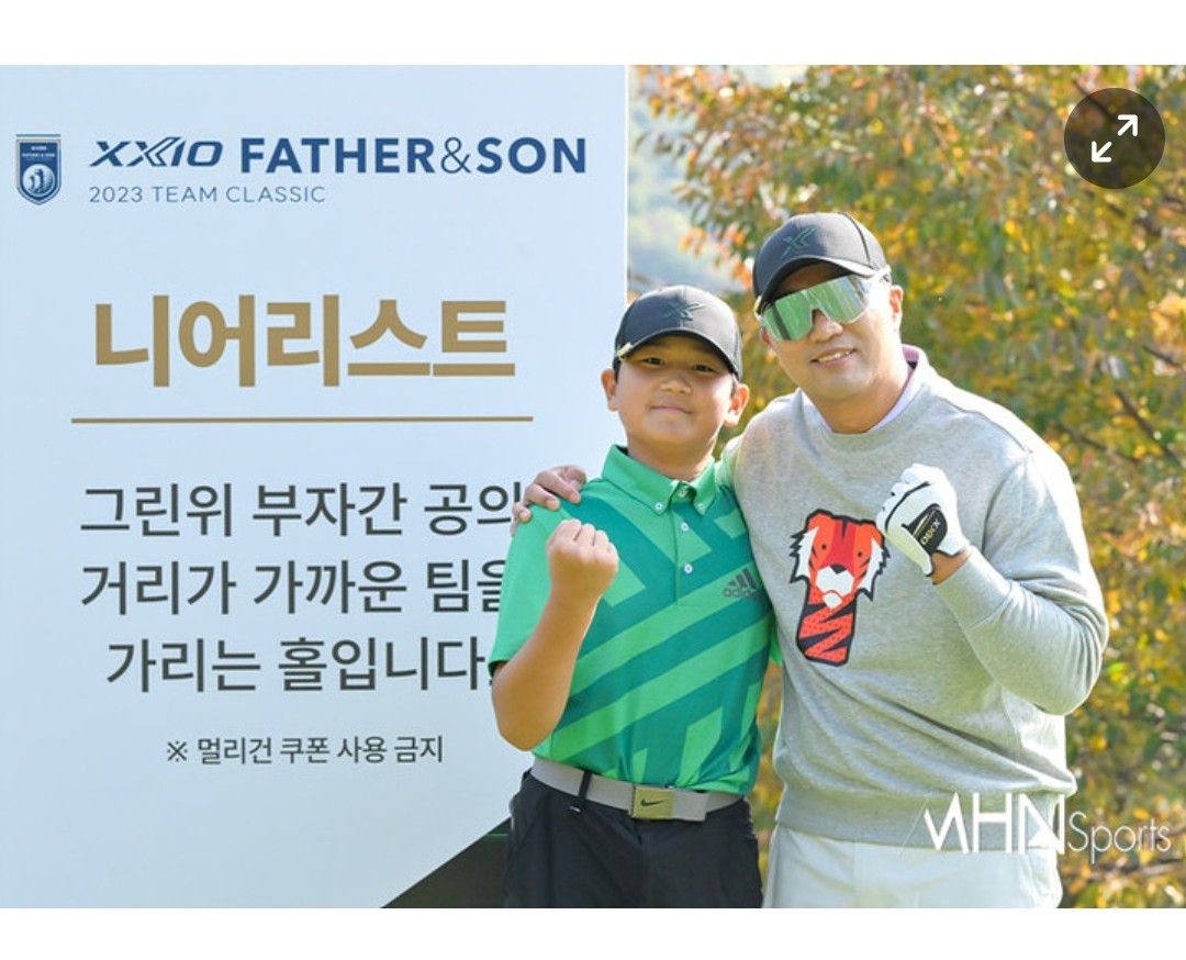 문유철 골프 강사 프로필 사진