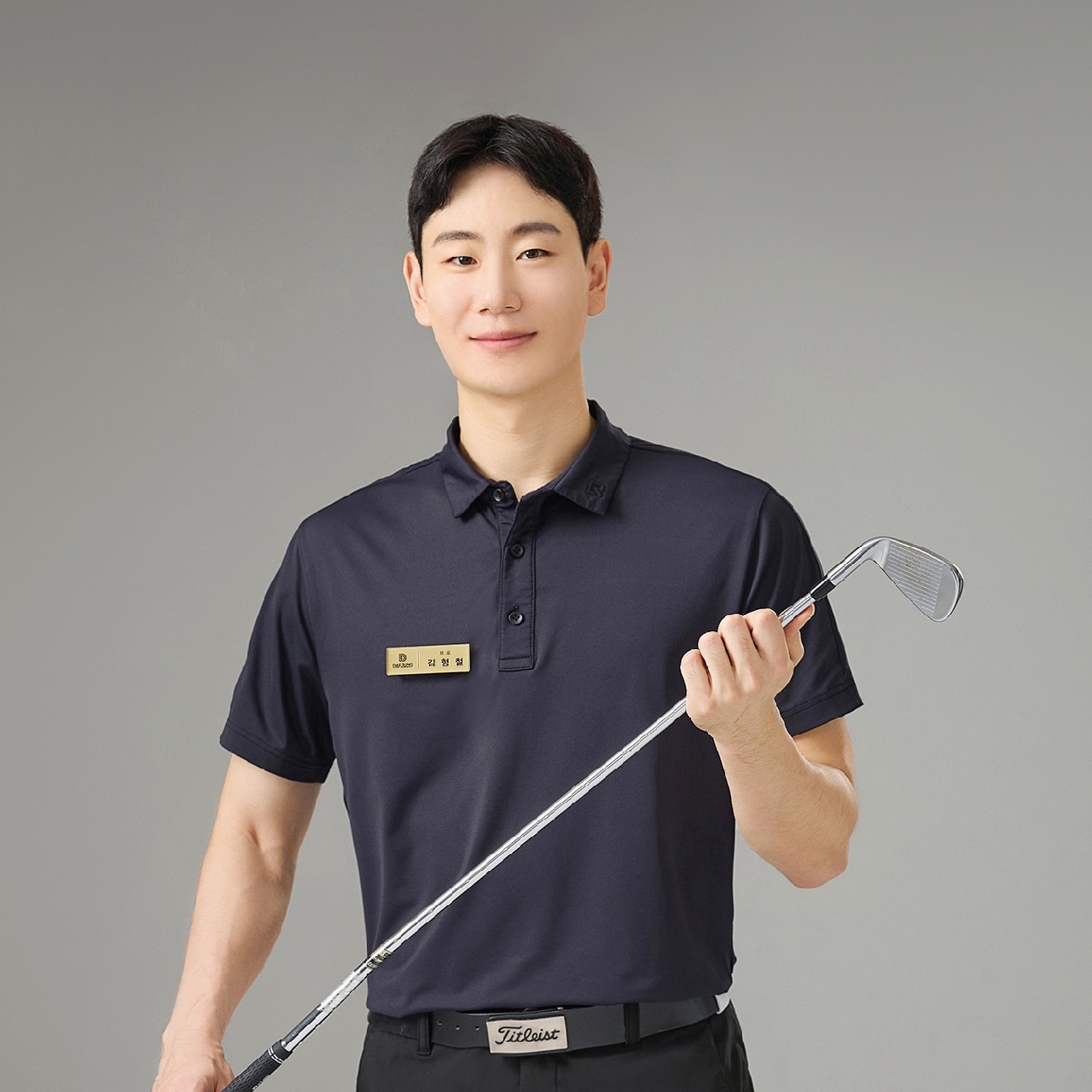 김형철 골프 강사 프로필 사진