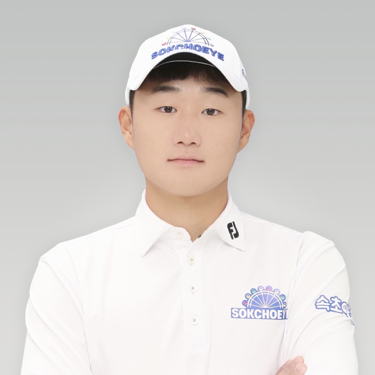 조재원 골프 강사 프로필 사진